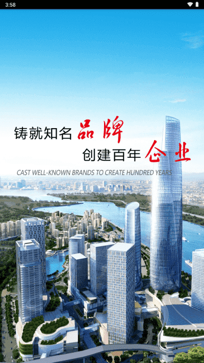 新记娱乐官网登录入口1
